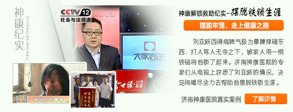 ������ҽԺ