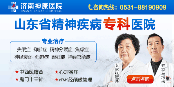 ������ҽԺ