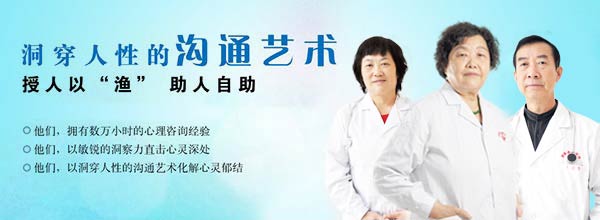 ������ҽԺ