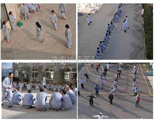 济南神康医院精神病患者有效治疗治疗-室外活动