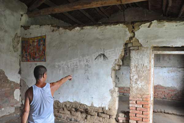 �񿵾�׼��ƶ�ذ�����