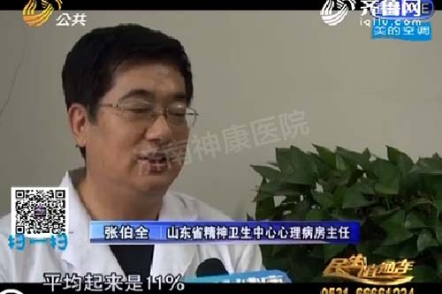 ������ҽԺר�Ҿ۽��������¼� �����������ġ��ڰ�������