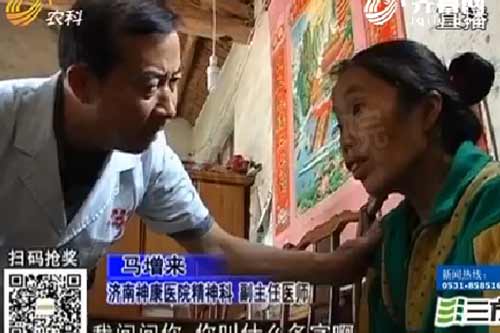 ������Ů�������ѧ������Ѹ�����ʯŮʿ�����