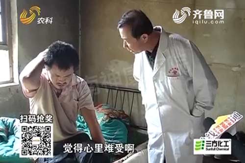 受幻听驱使离家出走45天走到内蒙古的男子获救助