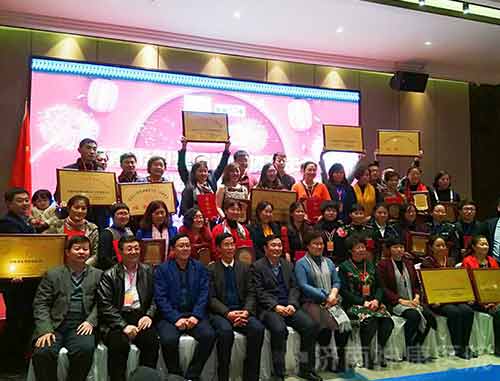 济南市心理咨询师协会年会暨“十佳心理咨询师”表彰大会