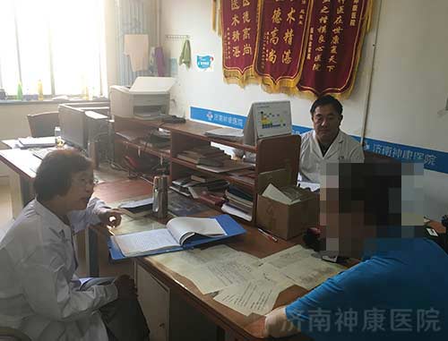 北京精神科专家王建勤会诊