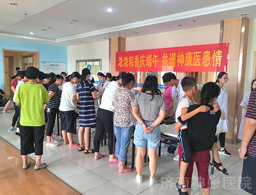 浓浓粽香庆端午 共谱神康医患情——济南神康医院医患共渡暖心端午节