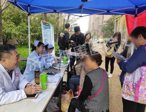 济南神康医院世界精神卫生日举办义诊活动