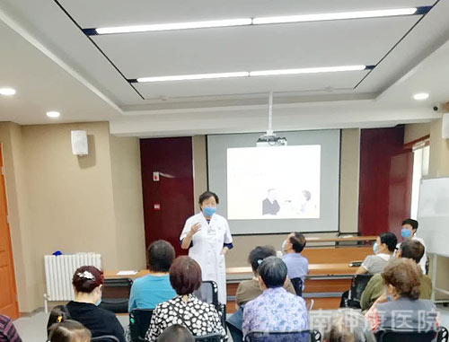 ��������Ϊ�Ļ�����������ҽԺ�߽��̳ǰٺ�������չ��������