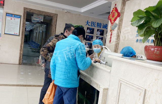 ������ҽԺ������س�̬��,ȫ������������ع���