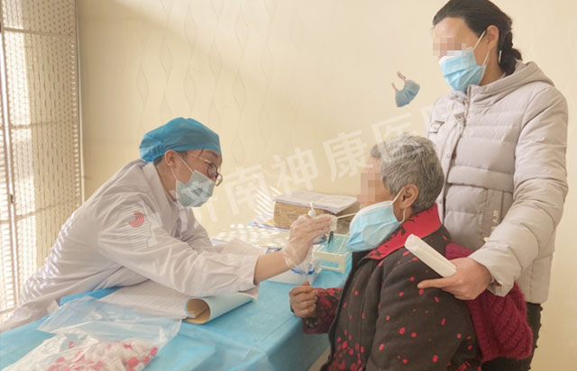 ������ҽԺ������س�̬��,ȫ������������ع���