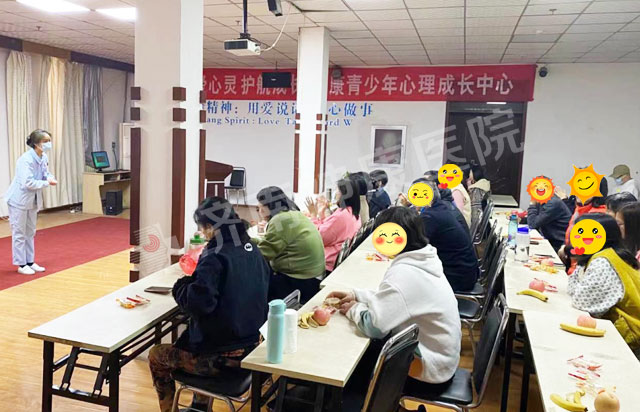 ���񼲲���������֪ʶ���� - ������ҽԺ