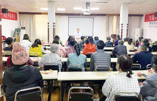 ���񼲲���������֪ʶ���� - ������ҽԺ