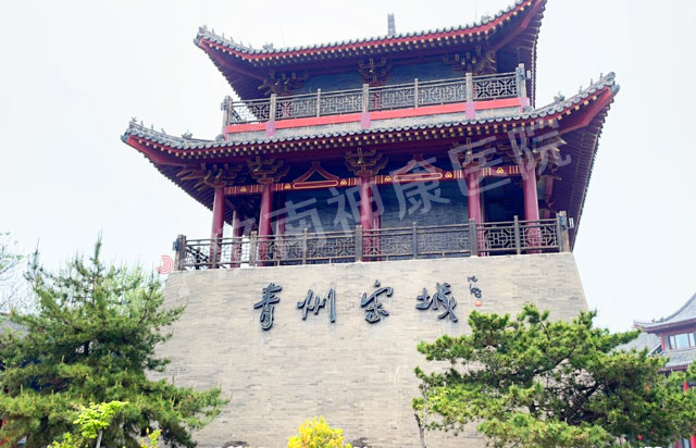 济南神康医院组织员工开展春游活动——潍坊青州行