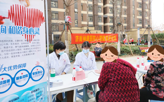 ��ѧ�׷��ա�־Ը����ѧ�׷� �������������