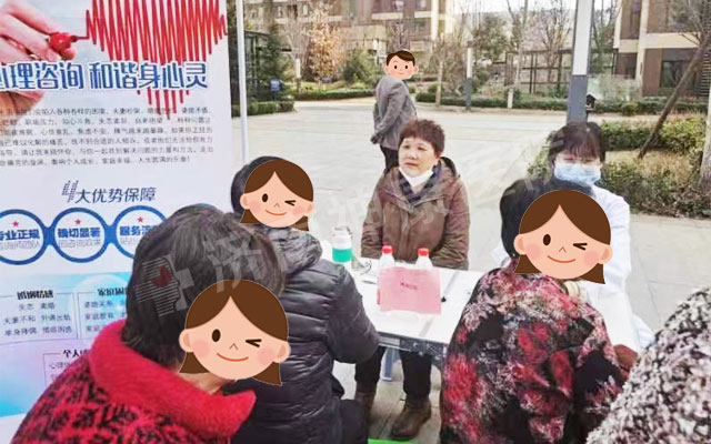 ��ѧ�׷��ա�־Ը����ѧ�׷� �������������