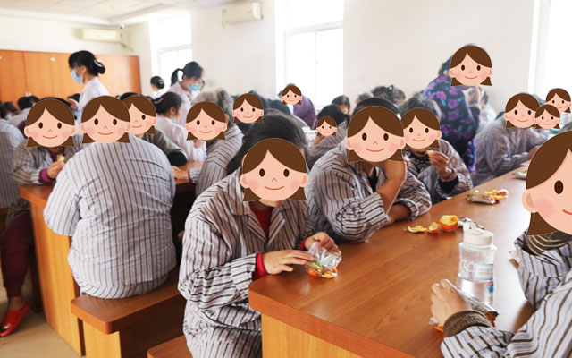 ��ף�����ˡ�Ů��� ��Ȥζ����չ���