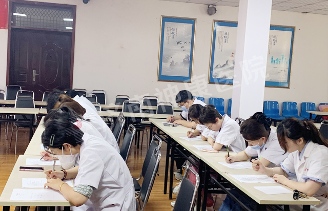 夯实理论基础,提升服务能力|济南神康医院开展临床医务人员“三基三严”理论考试