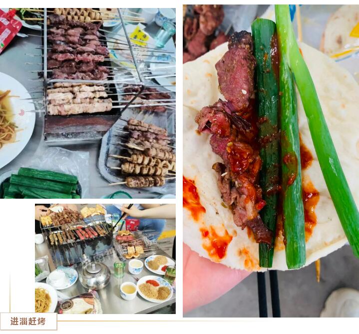 奉献在神康 欢乐大家庭——济南神康医院初夏淄博行