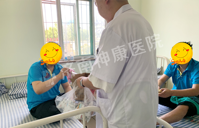 ���װ����׽ڡ�������ҽԺ��ı������׽�