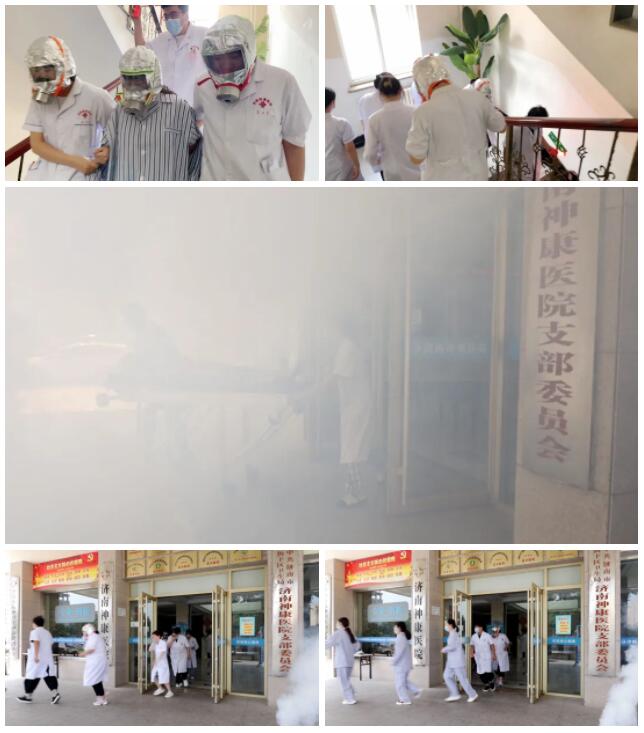 【安全生产月】济南神康医院开展消防安全应急演练,筑牢医院安全“防火墙”