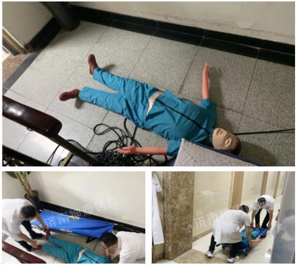 【安全生产月】济南神康医院开展消防安全应急演练,筑牢医院安全“防火墙”