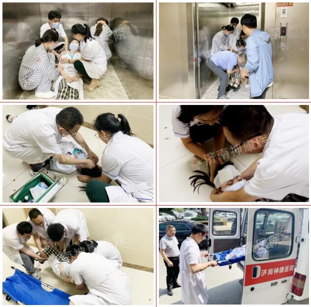 【安全生产月】济南神康医院开展消防安全应急演练,筑牢医院安全“防火墙”