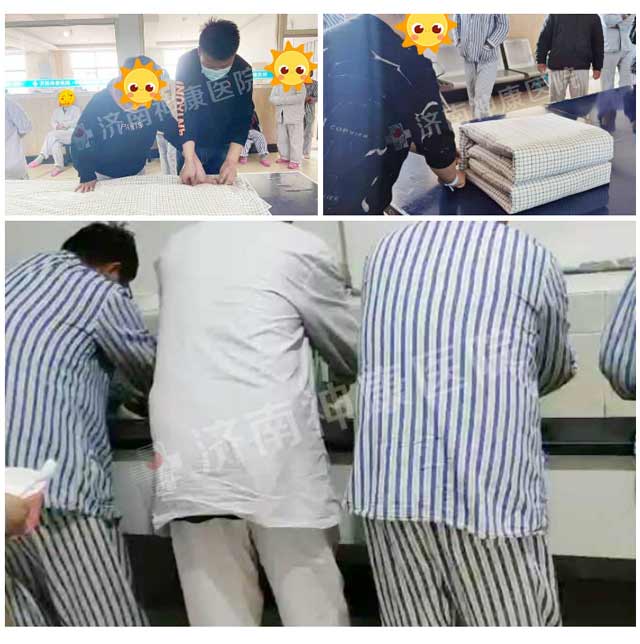 ���ʻ������������ġ���������ҽԺ��չ��ɫ����