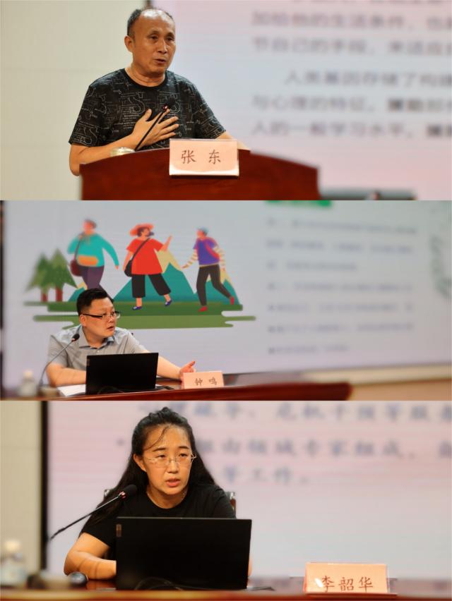 我院参加“2023年全市心理援助热线接线员业务培训班”