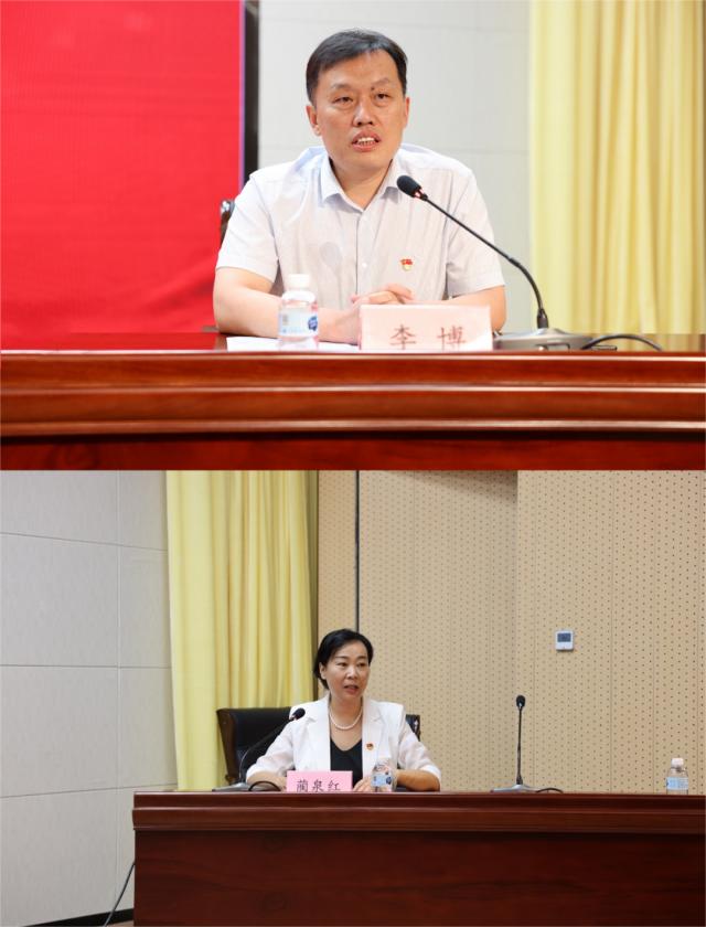 我院参加“2023年全市心理援助热线接线员业务培训班”