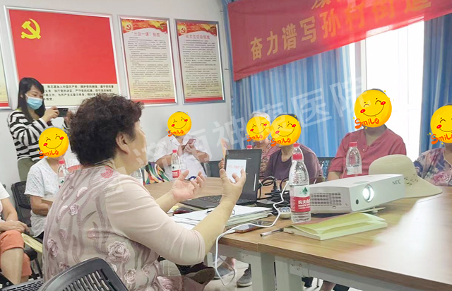 �������߽��������������չ�������������������ս���